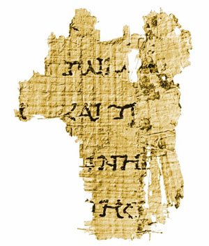 7Q5 Papyrus