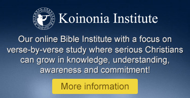 koinoniainstitute