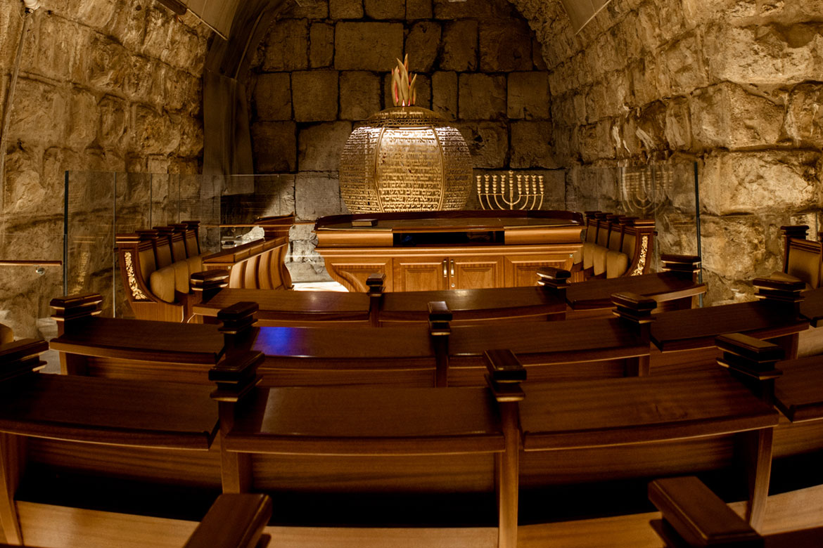 Israel-Western-Wall-Tunnels-Synagogue