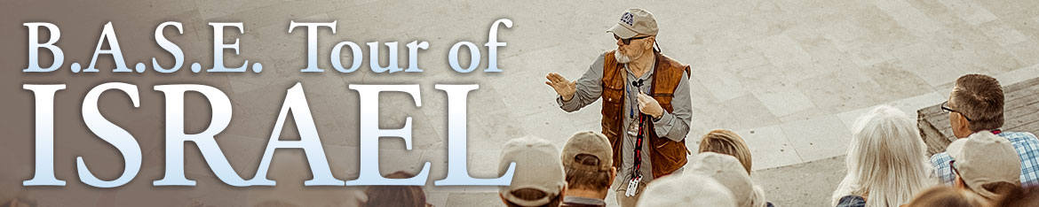 Israel Tour