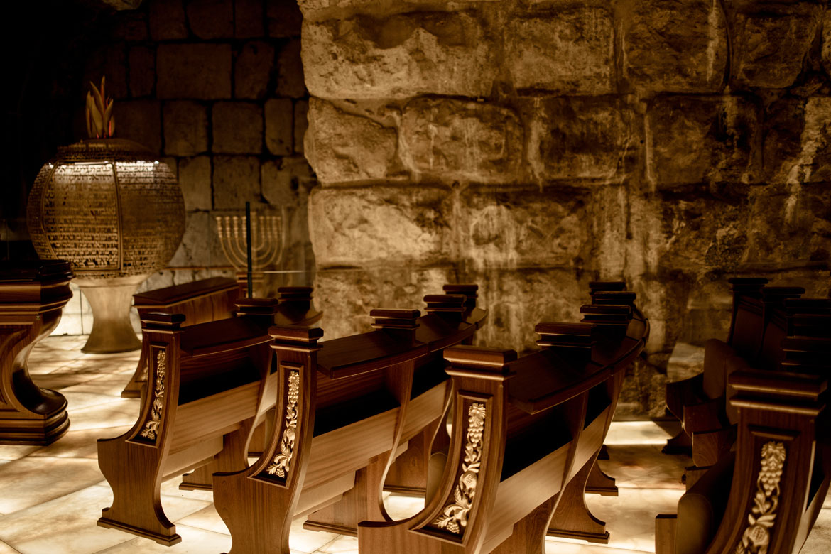 Israel Western Wall Tunnels Synagogue