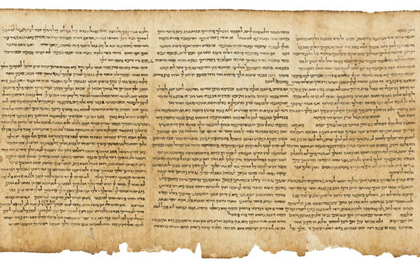 Portion of the Great Isaiah Scroll 