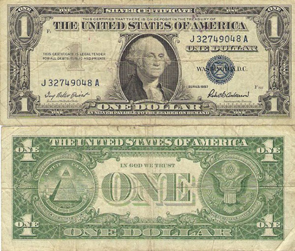 The first paper currency bearing the phrase “IN GOD WE TRUST”.