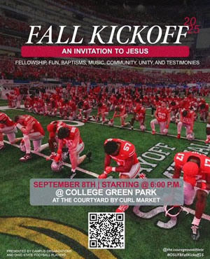 Fall Kickoff
